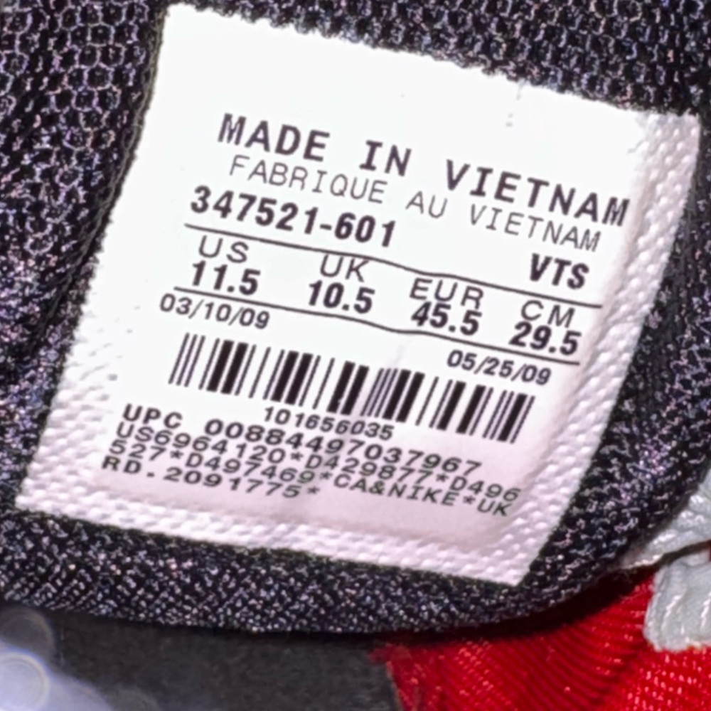 Nike Red and Silver Sneakers - Picture 6 of 6